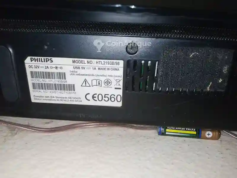 Barre de son Phillips Filaire - Vue 1