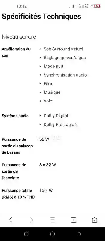 Barre de son Phillips Filaire - Vue 2