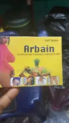 Comprimés Arbain Jaune