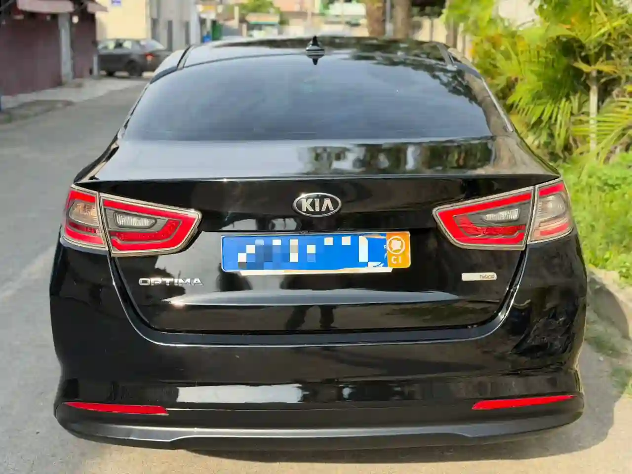Kia Optima en vente 