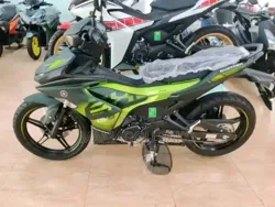 Neuf Yamaha Yzf-r 2024 Doré