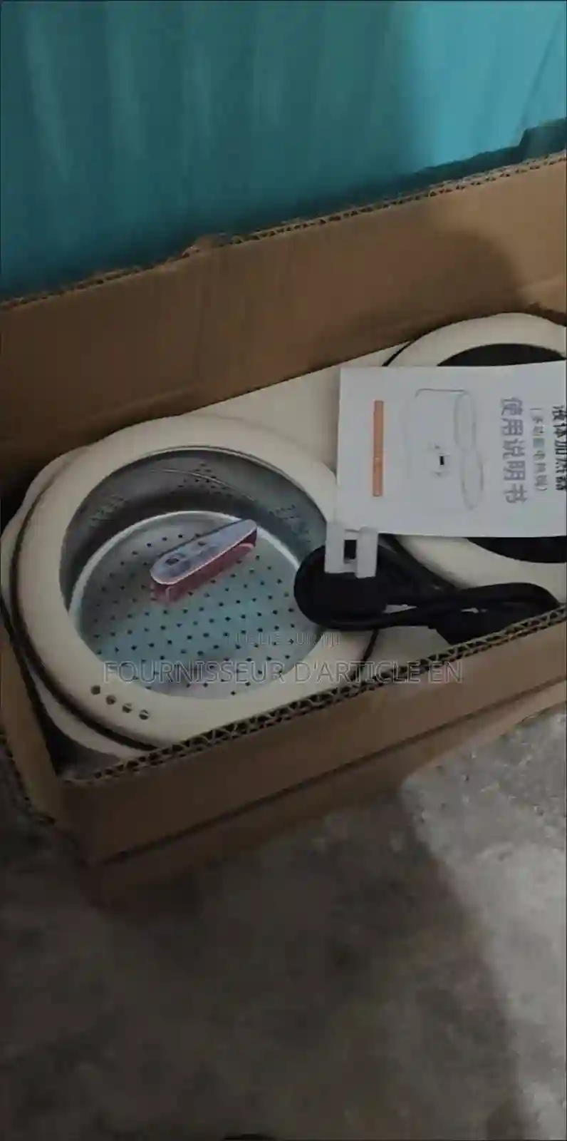 Cuiseur À Riz Double Cuve - Vue 1