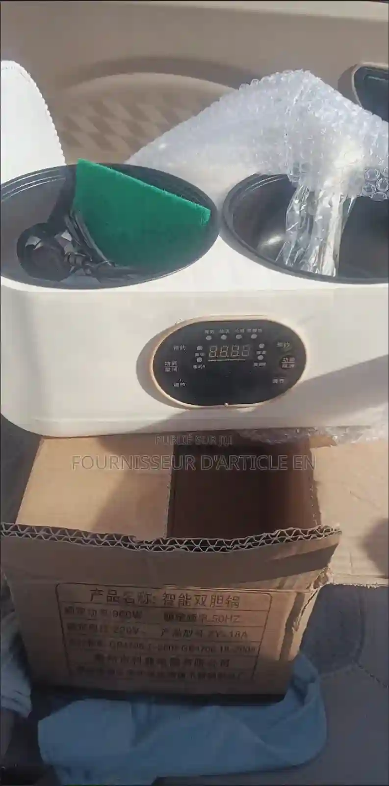 Cuiseur À Riz Double Cuve - Vue 7