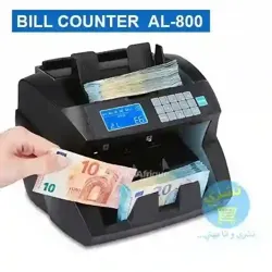 Des Détecteurs de Faux Billets