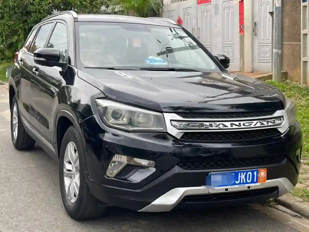 CHANGAN S75 EN VENTE  - Vue 2