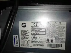Alimentation 320 Watt