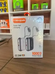 Batterie Externe