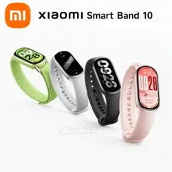 Xiaomi Smart Band 10