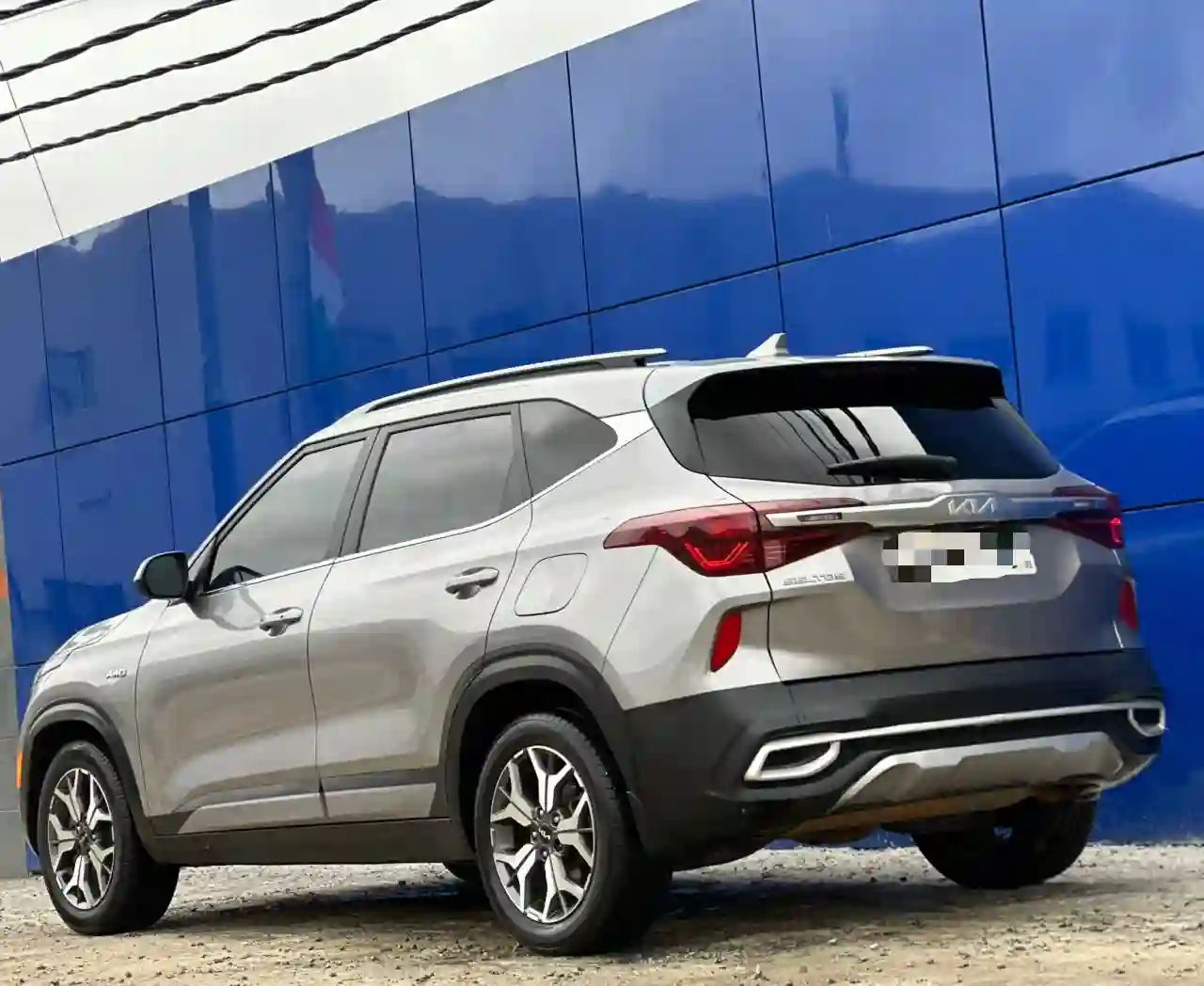 Kia seltos en vente  - Vue 1