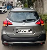 NISSAN à Abidjan