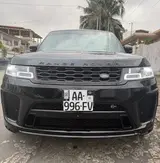 RANGE ROVER SVR à Abidjan