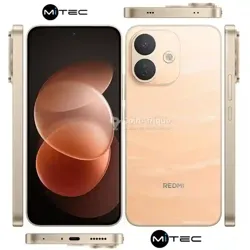 Xiaomi Redmi Note 17 à Abidjan