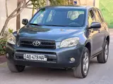 TOYOTA RAV 4 EN VENTE  à Abidjan